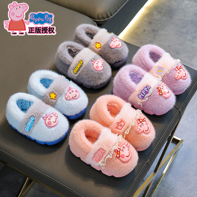 Piggy Page zapatillas de algodón para niños de invierno niñas cálidas más pelusa en el hogar bebés elásticos zapatos de algodón