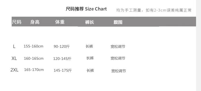 微信图片_20230127010845