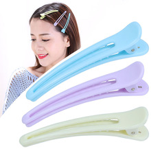 ��������7.8�����·�ɫ��Ѽ������ǹ�ɫ���Ϸ������� diy������
