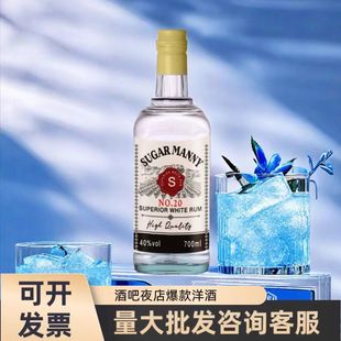 40����ư���ķ��700ml�決�{��Ī�����uβ���������l�{�ƻ���