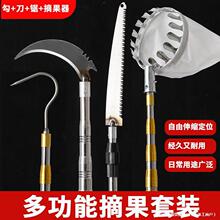 yz10�㴻ժ�����P����ӼӺ���֦�ļ���Ӳˮ����s�Uժ�߿�������