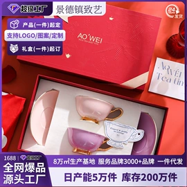 碗;陶瓷杯;猫猫食具