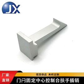 车身及附件;其他冷却系统;其他发动系统