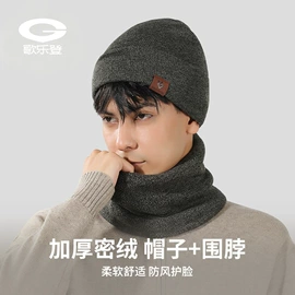 成人手套;成人帽;生活口罩
