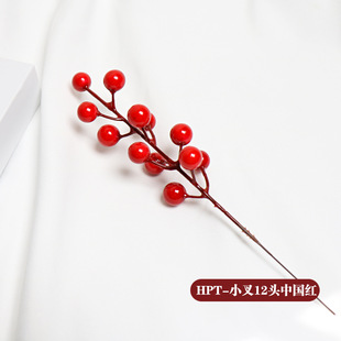 Source factory simulation red berries 12 head fork Christmas foam red fruit hair rich fruit iron wire Christmas decorative accessories
