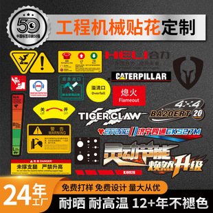 �ھ�Cȫ܇�N�����̙Cе֧��ODM/OEM��܇�b�d�C�����C�����C����