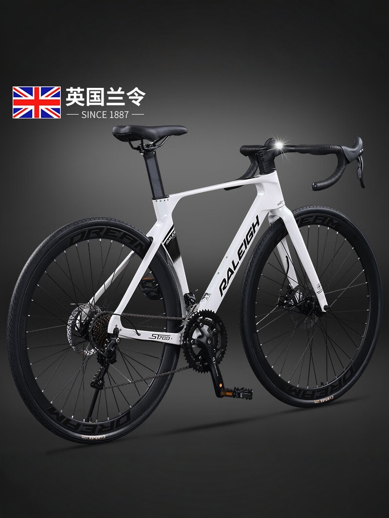 Road bike for adults for men and women for students
