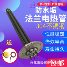 ��ˮ��늼ӟ�� Y2���֚����m늟�� �������ӟ�� �ߜ��ͼӟ��