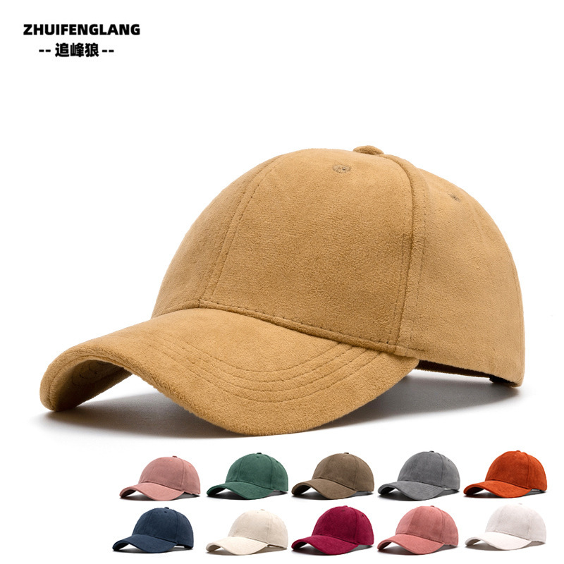 New Deerskin Velvet Baseball Cap Classic Solid Color Cap Men's and Women's Same Quality Cap Travel Cap Face Skinny Tide Cap New Deerskin Velvet Baseball Cap Classic Solid Color Cap Men's and Women's Same Quality Cap Travel Cap Face Skinny Tide Cap