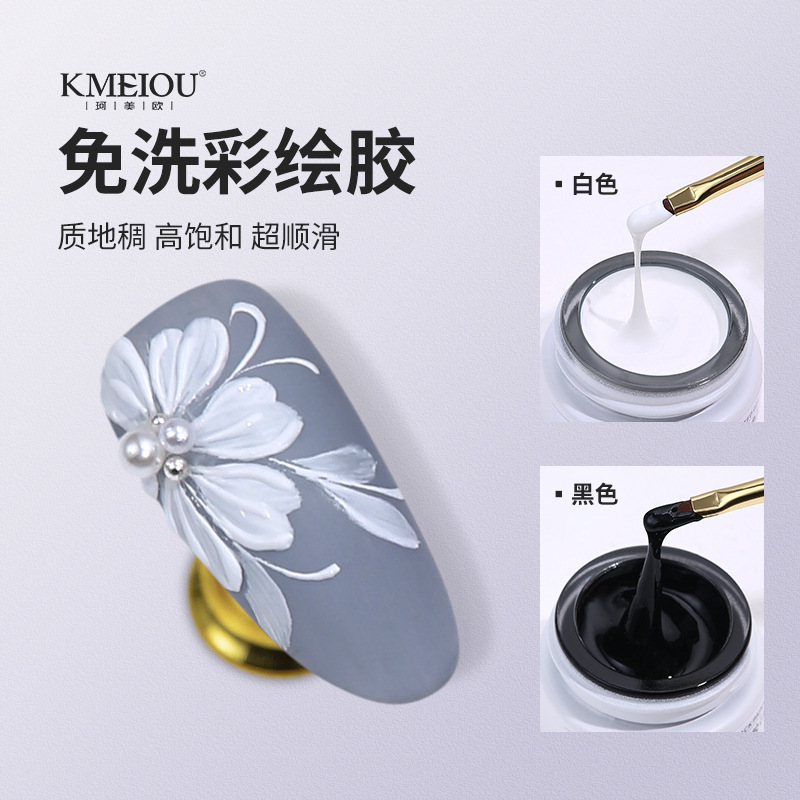 Japanese-style wash-free painting glue thickened powder hand-painted flower glue solid canned nail polish glue for nail salons