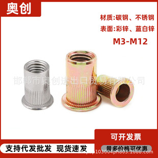�羳�F؛���l̼��\M3-M12�A���L�y���T��ĸƽ�^�Q�l�y�T��ĸ