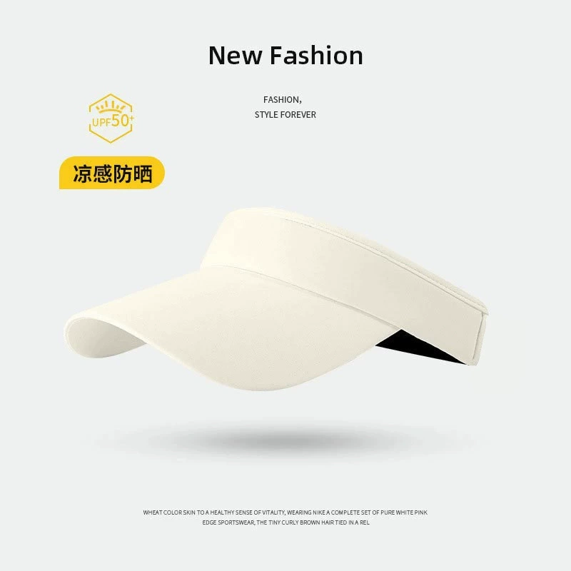 Спортивные на открытом воздухе женские марафонские солнцезащитные теннисные пустые топы с утиным языком, солнцезащитная шляпа из ледяного шелка