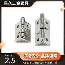 CL135-1-2�Пo��304���P䓏����q朰��T����90&deg;�̶�1.5��С���