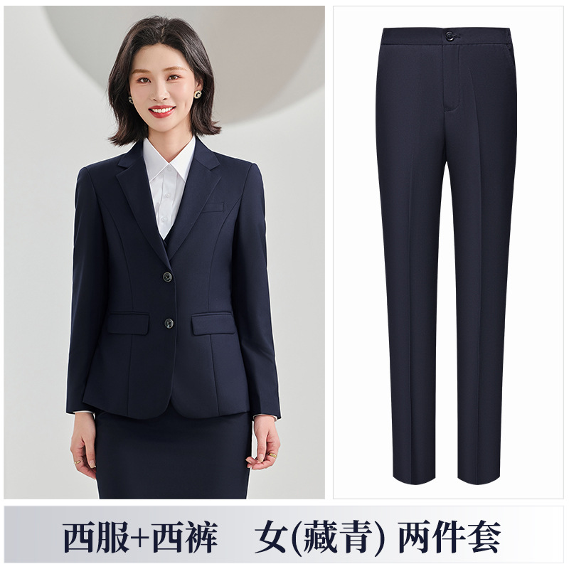 (female) navy blue suit + pants