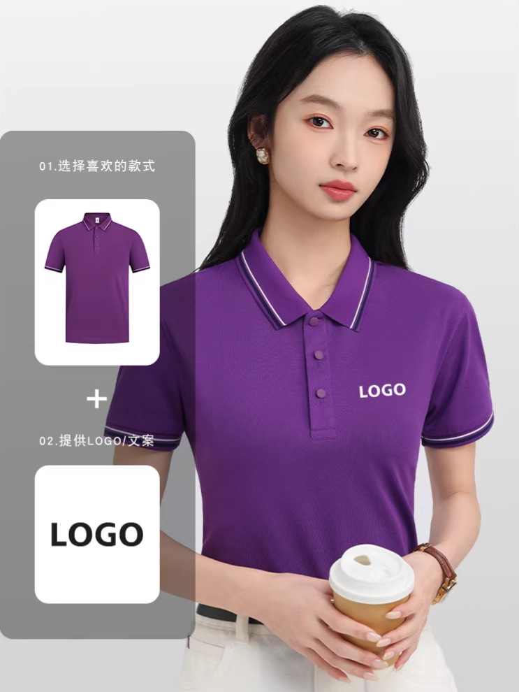 Camisas de verano polo personalizadas ropa de trabajo de manga corta impresa logotipo corporativo grupo cultural camisa de prendas de trabajo bordado