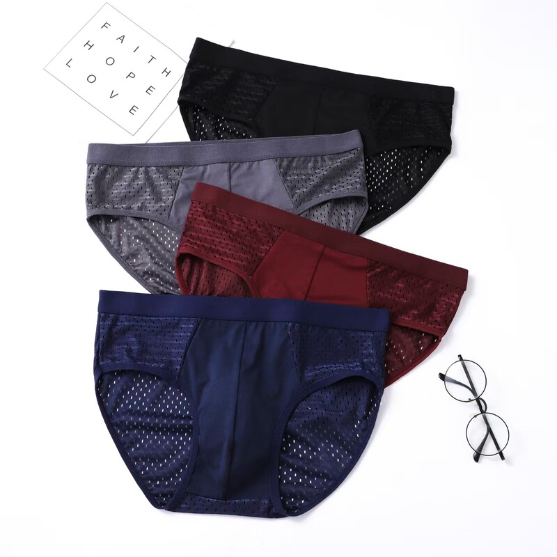 Mesh Ice Silk Men's Breathable Briefs, Cool and Comfortable, Sexy Ultra-Thin Shorts, Factory Wholesale, Seamless Body Shaping