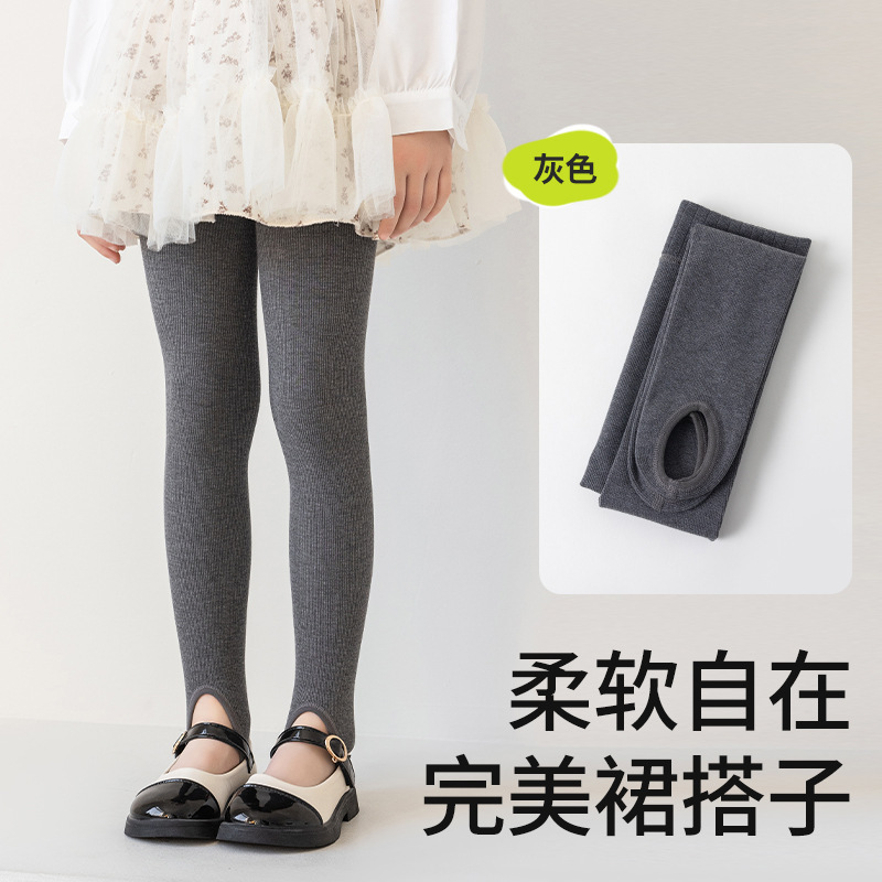 女童打底裤秋款百搭外穿棉质竖条纹高弹抗起球儿童九分踩脚连裤袜|undefined