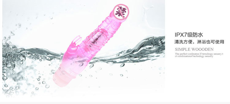 Jade Rabbit G-Spot Vibrator, Rose Red ABS Massage Stick for Adults — detail image 5