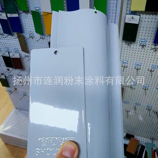 ����������֬����Է�ĩ�T�ϑ���⇊�ܷۃx���Ҹ߹�