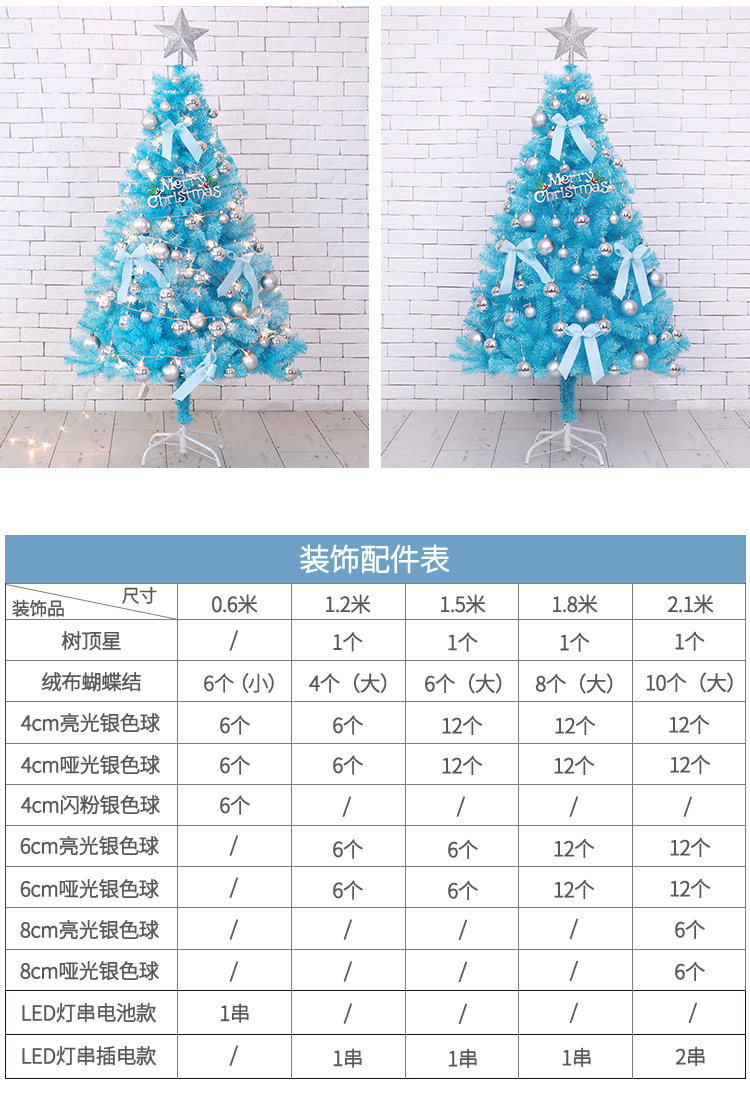 详情图_6.jpg