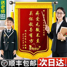 �ߙn�\�춨�ƶ������x�ώ�ٛ�͌���������Ӗ�C��������ĸߙn���
