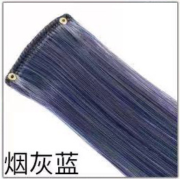 Extensiones de Cabello para Mechas de Fibra de Alta Temperatura, Liso, para Mujeres