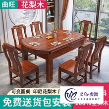 ľȫʵľϿ۵ɱԲʽԲľԷ