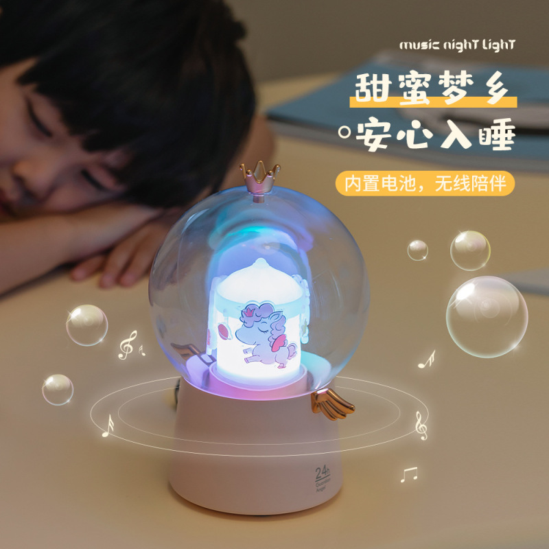 Led回転トロイの木馬のオルゴールの少女の心の天使の小さい夜の明かりは7色の明かりのベッドの頭の寝室の子供の贈り物を寝ます。|undefined