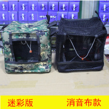 迷你弹弓练习靶箱15cm弹工箱全消音耐打可折叠箱迷彩钢珠箱