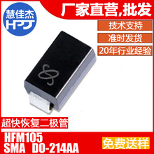 ����ָ�������HFM105 D0-214AC(SMA) 1A400V Դͷ����:HJJ