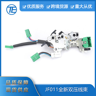 �m����ծaJF011E REOF10A F1CJA CVT ׃����늴��yȫ���p������