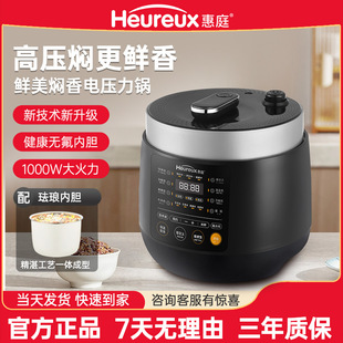 ��ͥ2025�¿�늉����ֱ���g���u�m���ԃ�đ�����A�s���Ҹ߉��