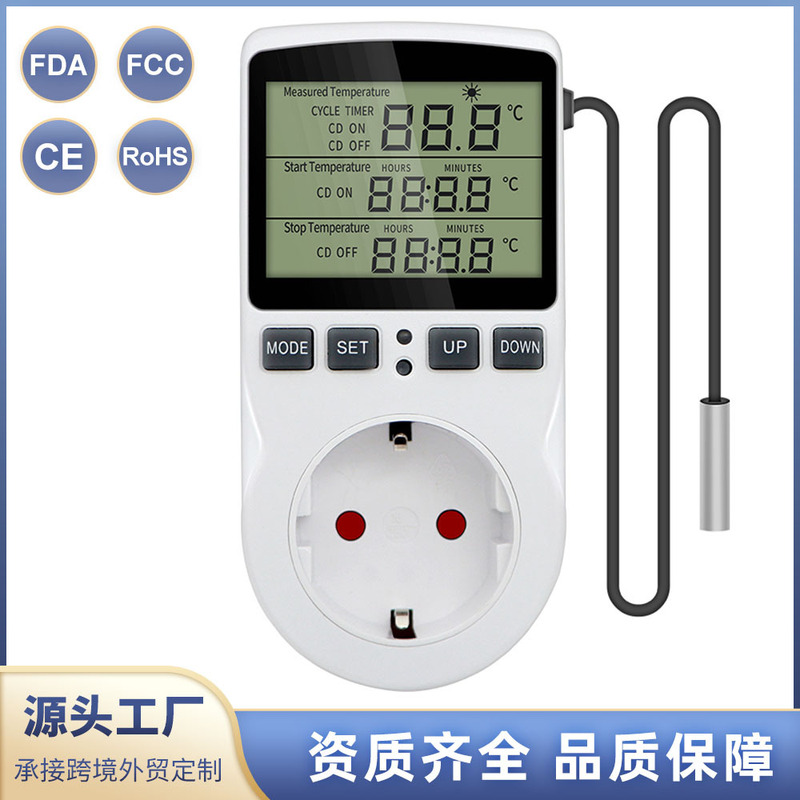 European regulations, American regulations, Australian regulations, intelligent digital thermostat, Countdown Temperature Control switch socket, timing temperature controller