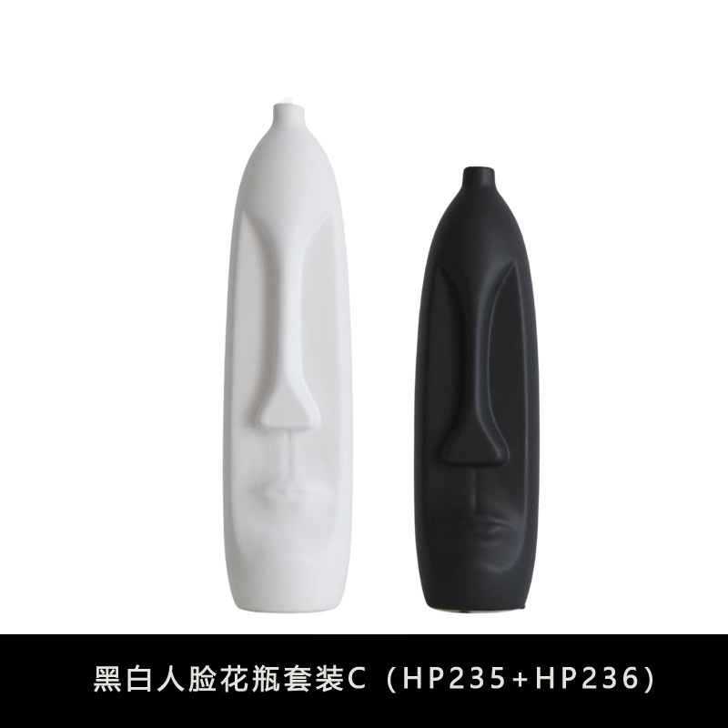 Blanco y negro jarrón de cerámica decoración moderna moda creativa arreglo de flores secas dispositivo de mesa de comedor sala de estar decoración del hogar