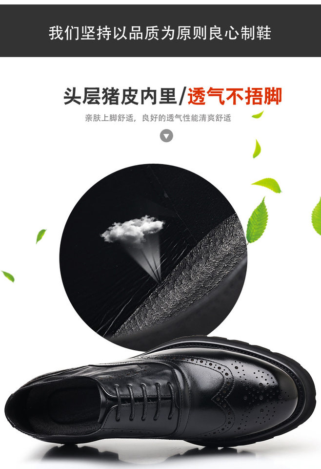 Giày da nam công sở kiểu brogue khắc hoa văn, da bò lớp đầu, đế cao su xốp nhẹ, dây buộc — Màu nâu, màu đen chi tiết 11
