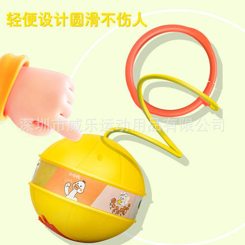 Luminous jumping ball children's swing ball foot ring toy with light sense system balance ball sports flash luminous bouncing ball