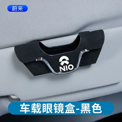Car Glasses Clip/Bill Clip: card storage glasses clip - fur-glasses-case-wei-lai-black