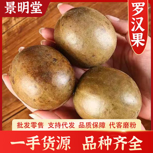 �_�h�� �ɹ����l�V�����ւ��y�濾�_�h�������ˮ��ˮ���ݲ�