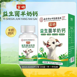 �S��ֱ�N�����������}36�˺��b60Ƭ���l�u�c���N�YƷ����������}