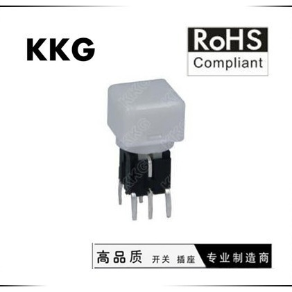 直插式带灯轻触按键开关9.0*9.0 透明带LED灯轻触开关