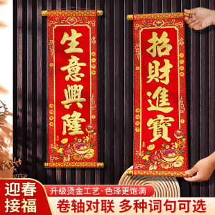 ����2026���¿���־��S���q��С�����w֮ϲ���]��