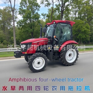 ݆ʽ704�|���t�����������C ���504�����ˮ�����������C