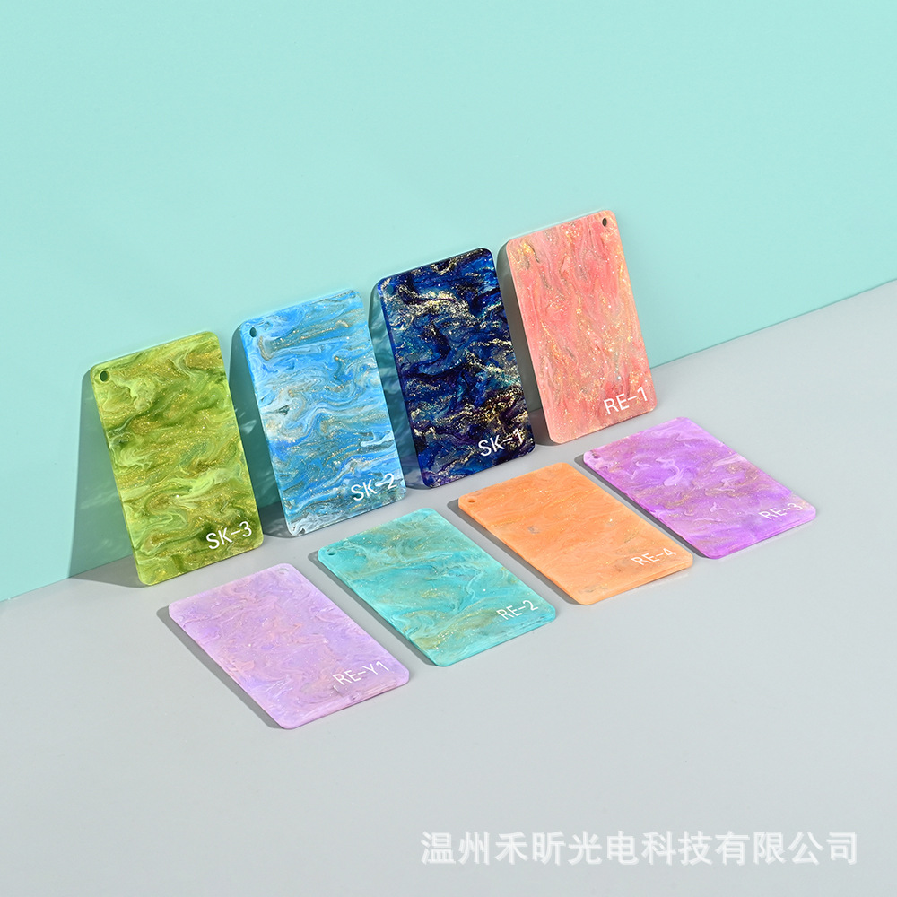 云母亚克力板 金色白色绿色珠光谷美用特殊亚克力板材厂家批发