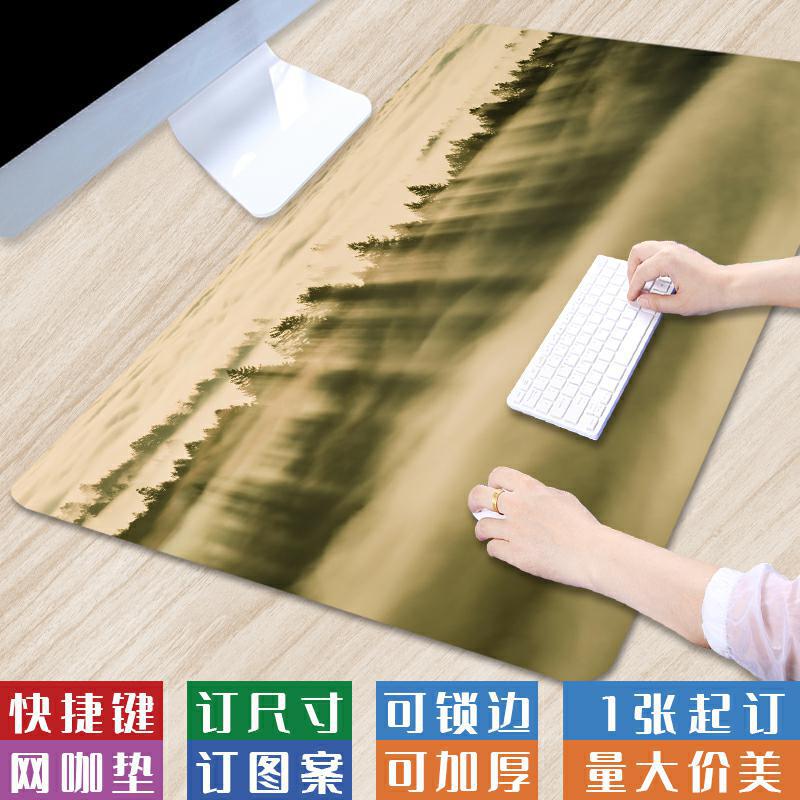 Oversized artistic simple computer mat atmosphere natural landscape mouse pad creative fresh washable keyboard pad Oversized artistic simple computer mat atmosphere natural landscape mouse pad creative fresh washable keyboard pad