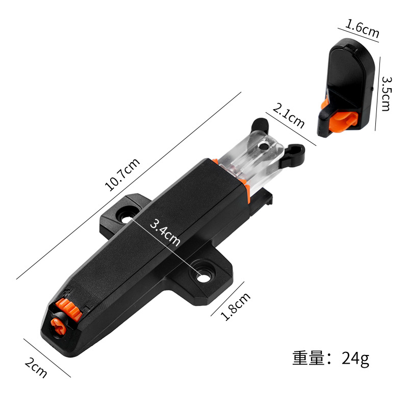 조절 가능 모델 - 퓨어 블랙