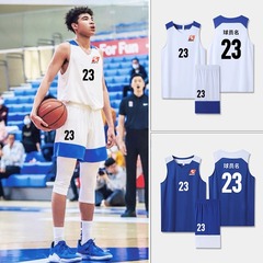 卸売りは高中聯の試合に耐えてバスケットボールの服を訓練します。