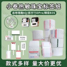 �F؛�錚�����˺�����˺���ӡ����ˮ�������R�˺����ϳɟ�����