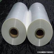 �F؛BOPP����Ĥ �S��ֱ�N����Ĥ�͜�Ĥ��Ĥ���yƷ�����ܷ�Ĥ