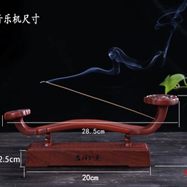 香托/香盘;香炉;香