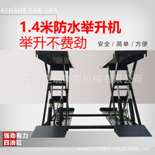 ͨ1.4׼ʽeC܇eC 4SUVO ҺC ƄС